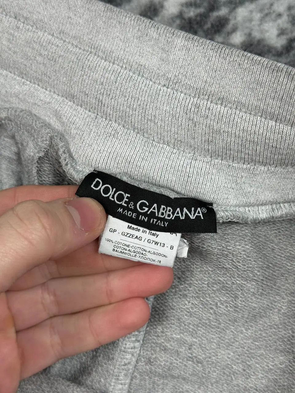 Dolce & Gabbana Dolce & Gabbana Sweatpants Double Drawstring Cotton DG Size US 32 / EU 48 - 3 Thumbnail