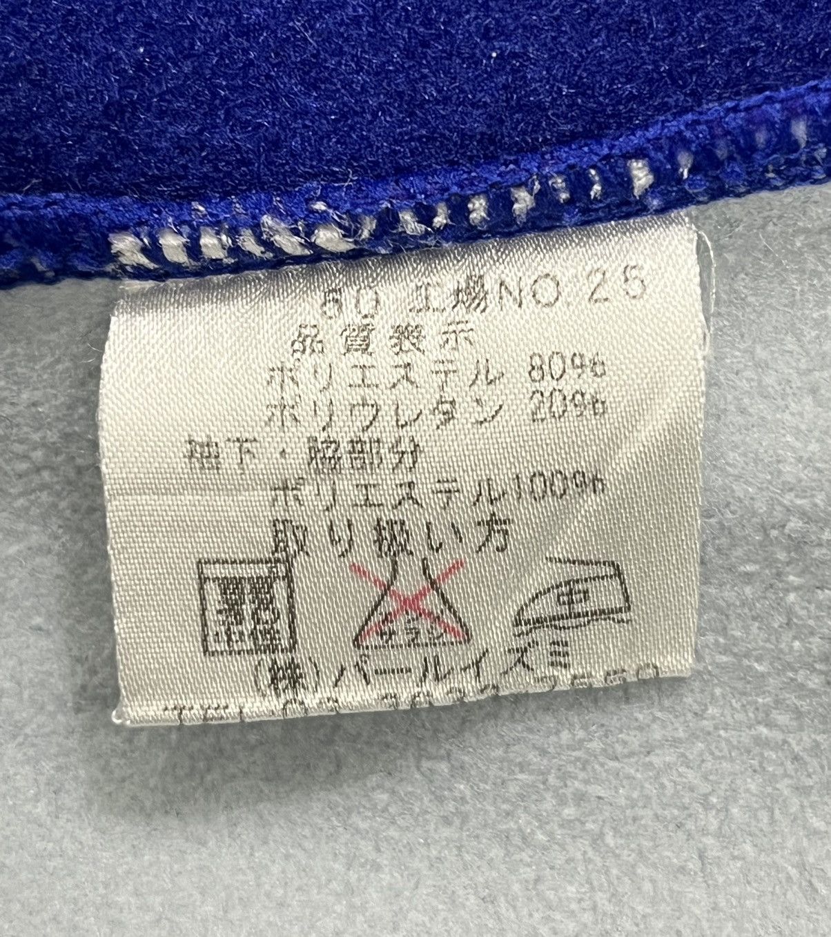 PEARL iZUMi PEARL IZUMI x SUBARU Singtex 5000 Wind Break Cycling Jacket Size US M / EU 48-50 / 2 - 12 Thumbnail