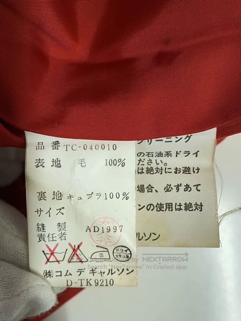 Comme des Garcons Comme Des Garcons Wool Overcoat Size M / US 6-8 / IT 42-44 - 6 Thumbnail