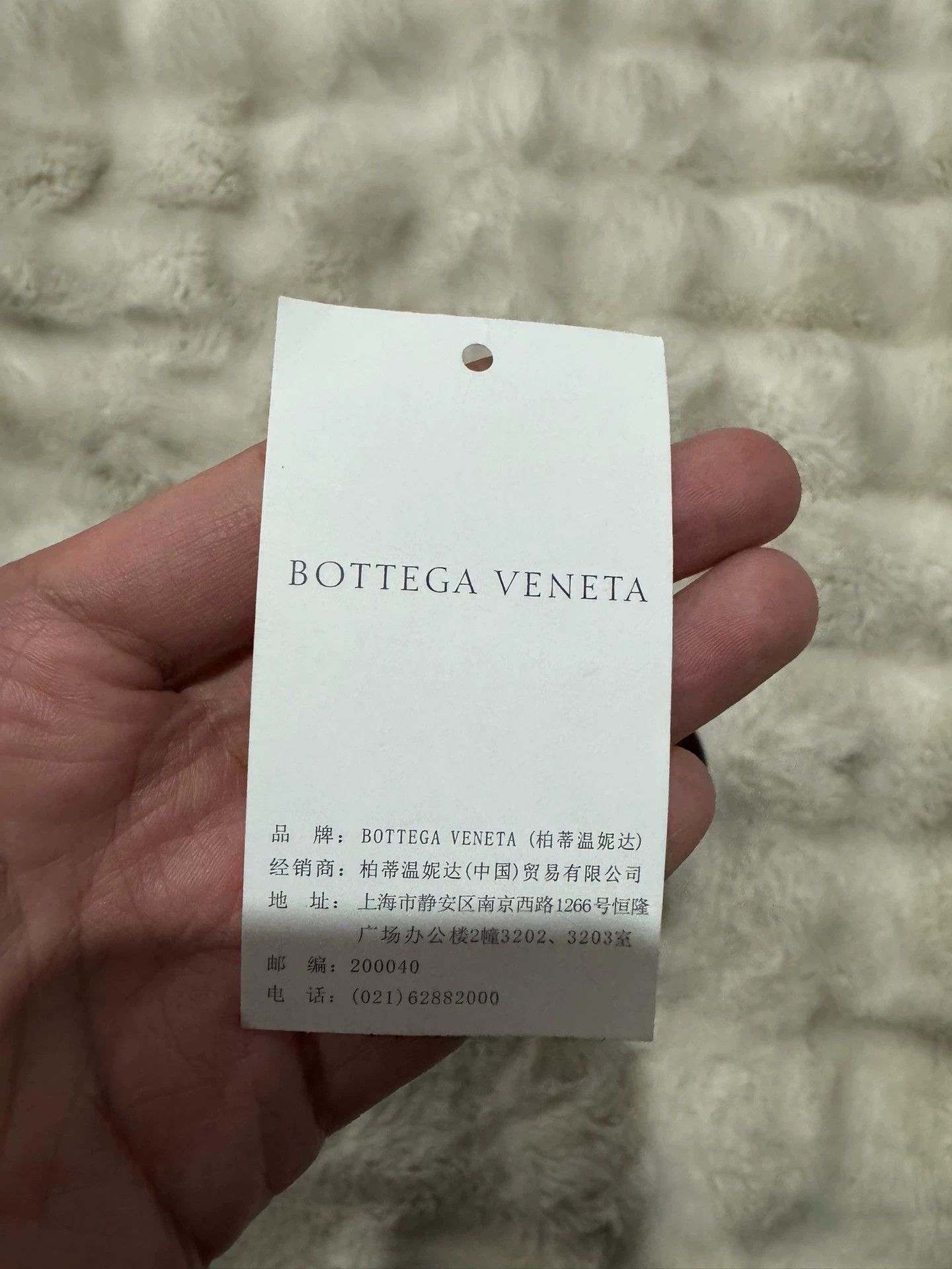 Bottega Veneta Brand new Bottega Veneta (bv) black and gold leather belt. Size ONE SIZE - 9 Thumbnail