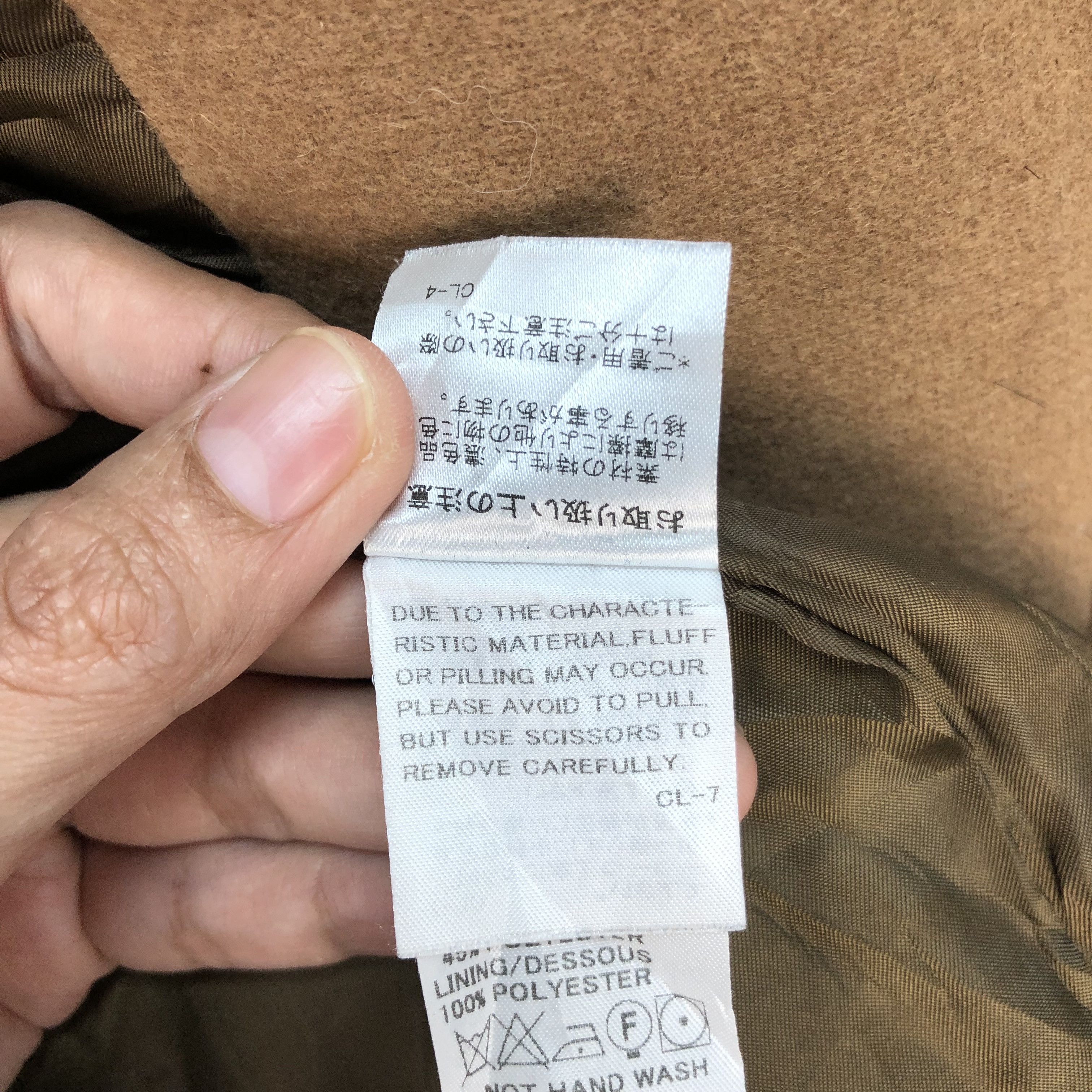 Issey Miyake MERCIBEAUCOUP ISSEY MIYAKE BROWN COAT #6266-57 Size US S / EU 44-46 / 1 - 11 Thumbnail