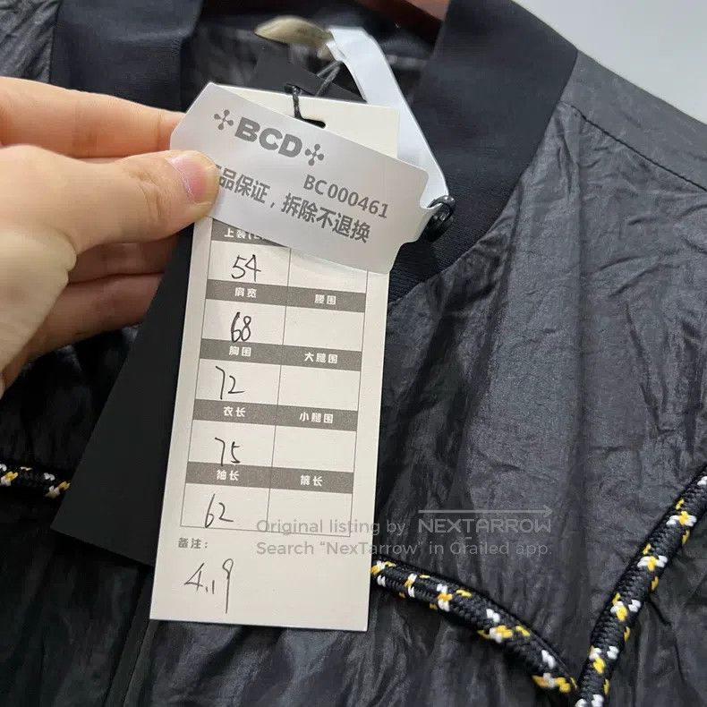 Fendi Fendi High-Tech Fabric Jacket with Removable Sleeves Size US L / EU 52-54 / 3 - 5 Thumbnail