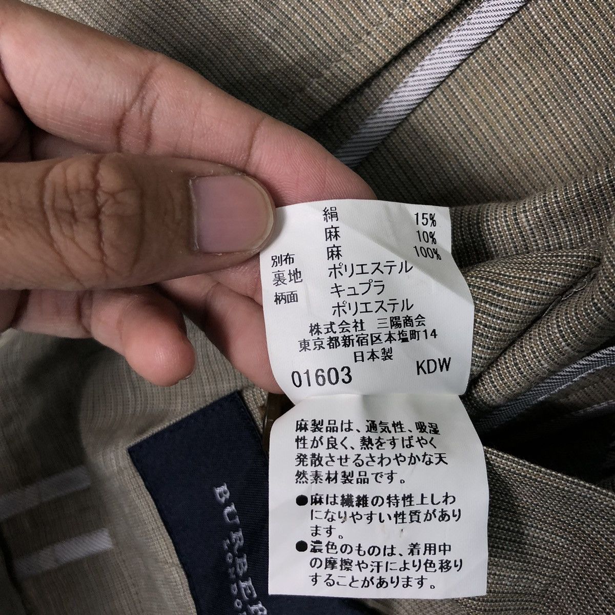 Burberry ❤️‍🔥SEND OFFER❤️‍🔥 BURBERRY COATS Size US L / EU 52-54 / 3 - 17 Thumbnail