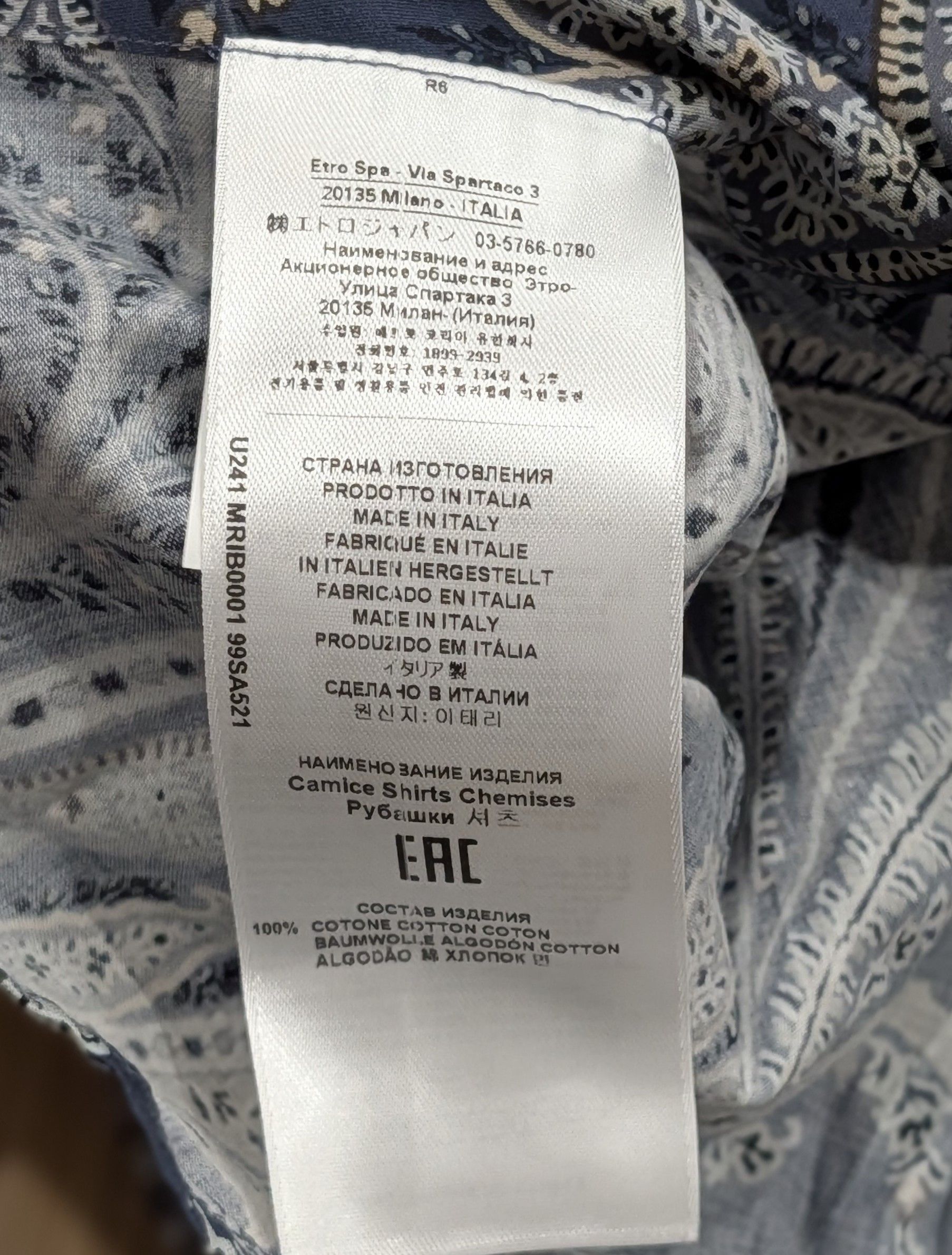 Etro ETRO Paisley Print LS Button Up Sport Shirt Navy 40 US 15.75 Size US M / EU 48-50 / 2 - 5 Thumbnail