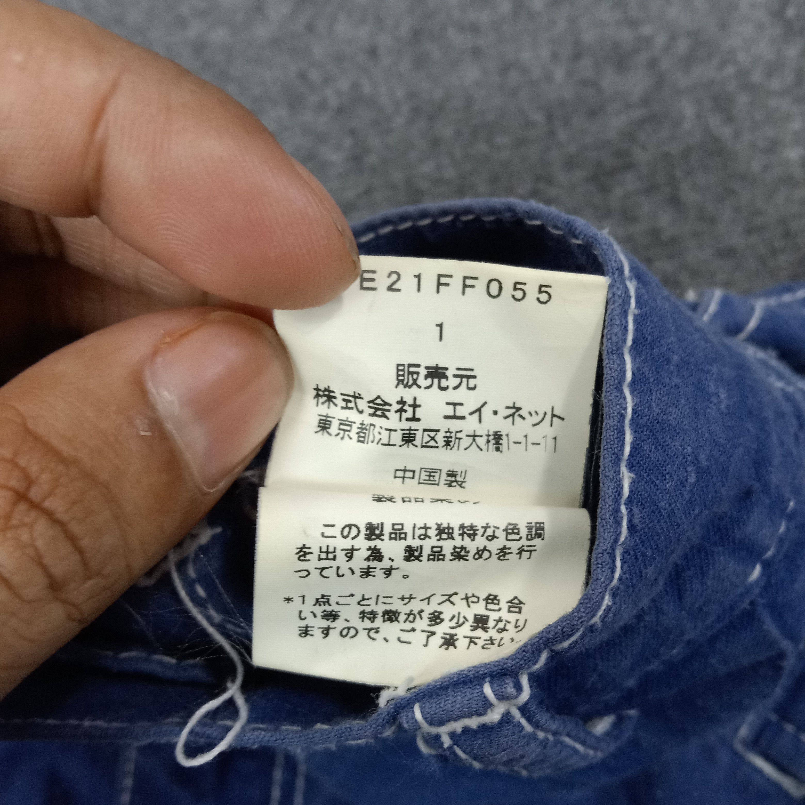 Ne-Net Ne-Net by Issey Miyake Japanese Brand Shorts Pants C244N17 Size 27" / US 4 / IT 40 - 7 Thumbnail
