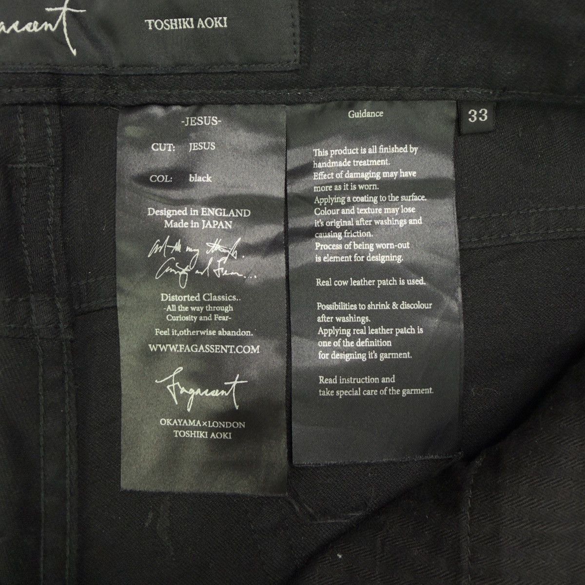 Fagassent Toshiki Aoki FAGASSENT BLACK WAXED DENIM Size US 33 - 4 Thumbnail