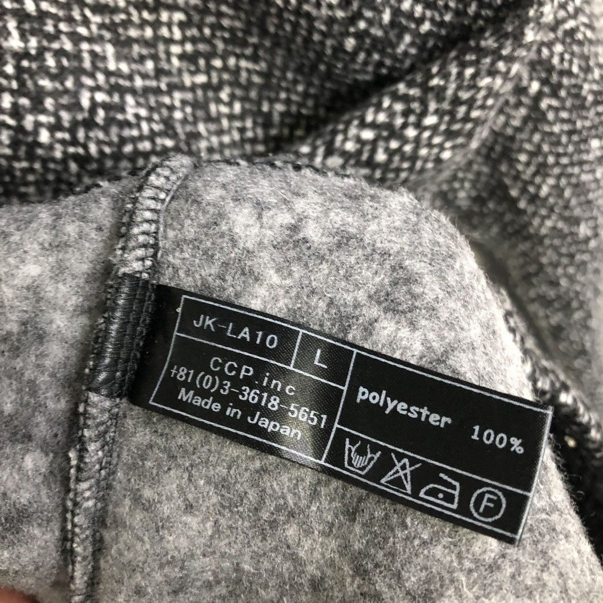 CCP (Crazy Character Print) CCP CYCLE OUTDOOR SPORTS ZIPER POLYESTER JACKET Size US L / EU 52-54 / 3 - 10 Thumbnail