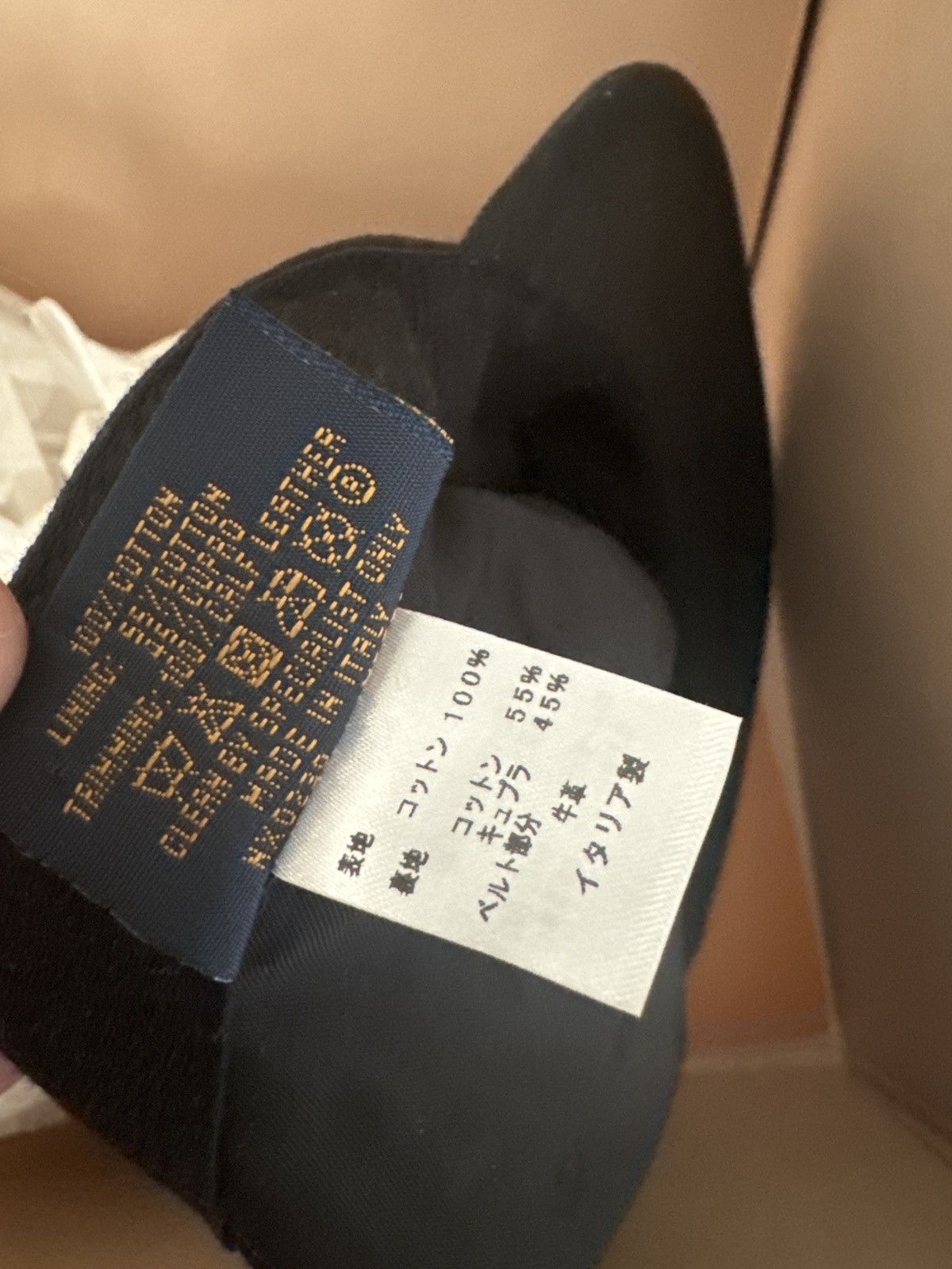 Louis Vuitton Louis Vuitton x Nigo LV Square Cap Size ONE SIZE - 4 Thumbnail