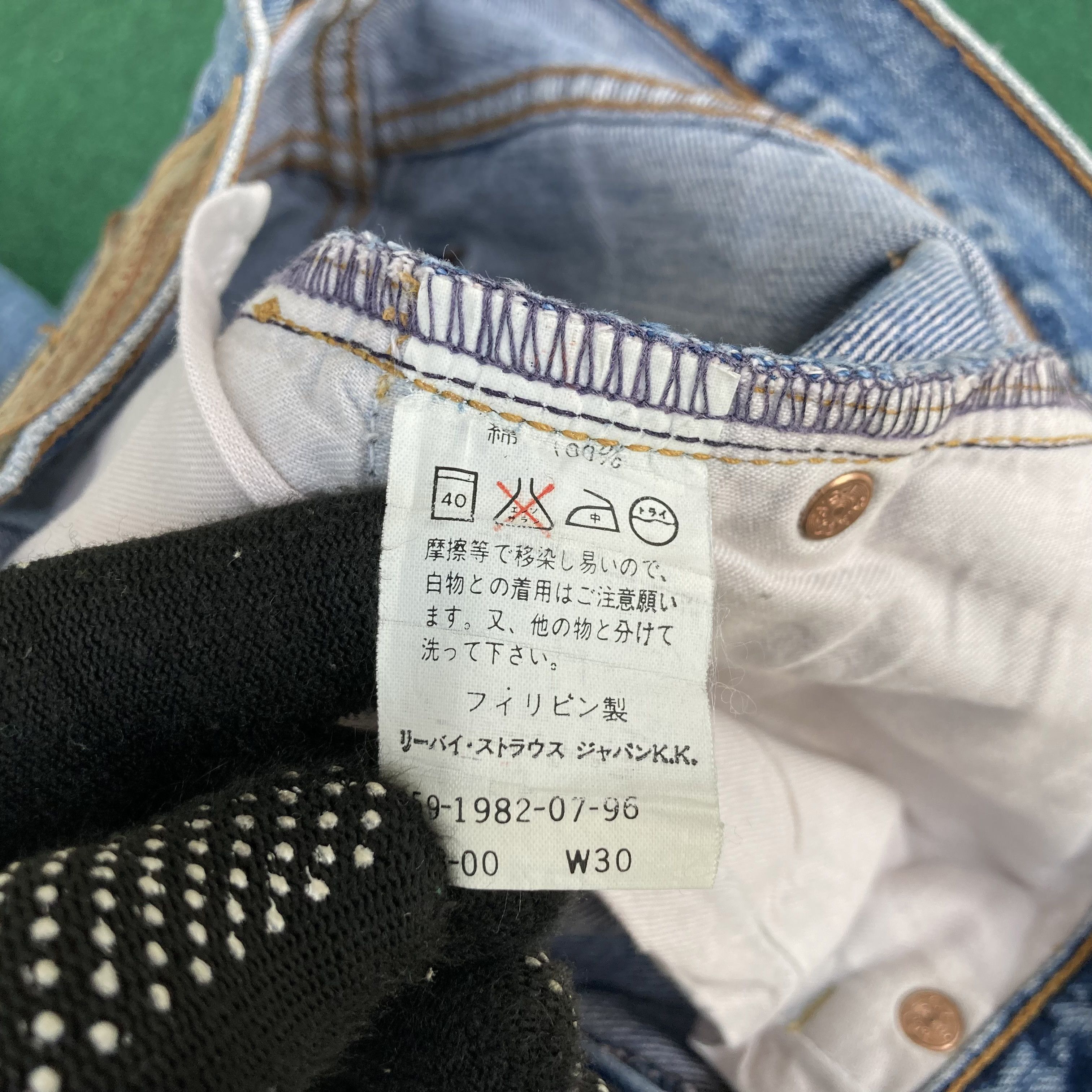Levi's 28x35.5 Vintage Levis 503 Redline Selvedge Denim Blue Jeans Size US 28 / EU 44 - 6 Thumbnail