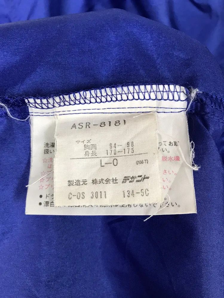 Adidas Vintage 90's Adidas x Descente Windbreaker Size US L / EU 52-54 / 3 - 7 Thumbnail