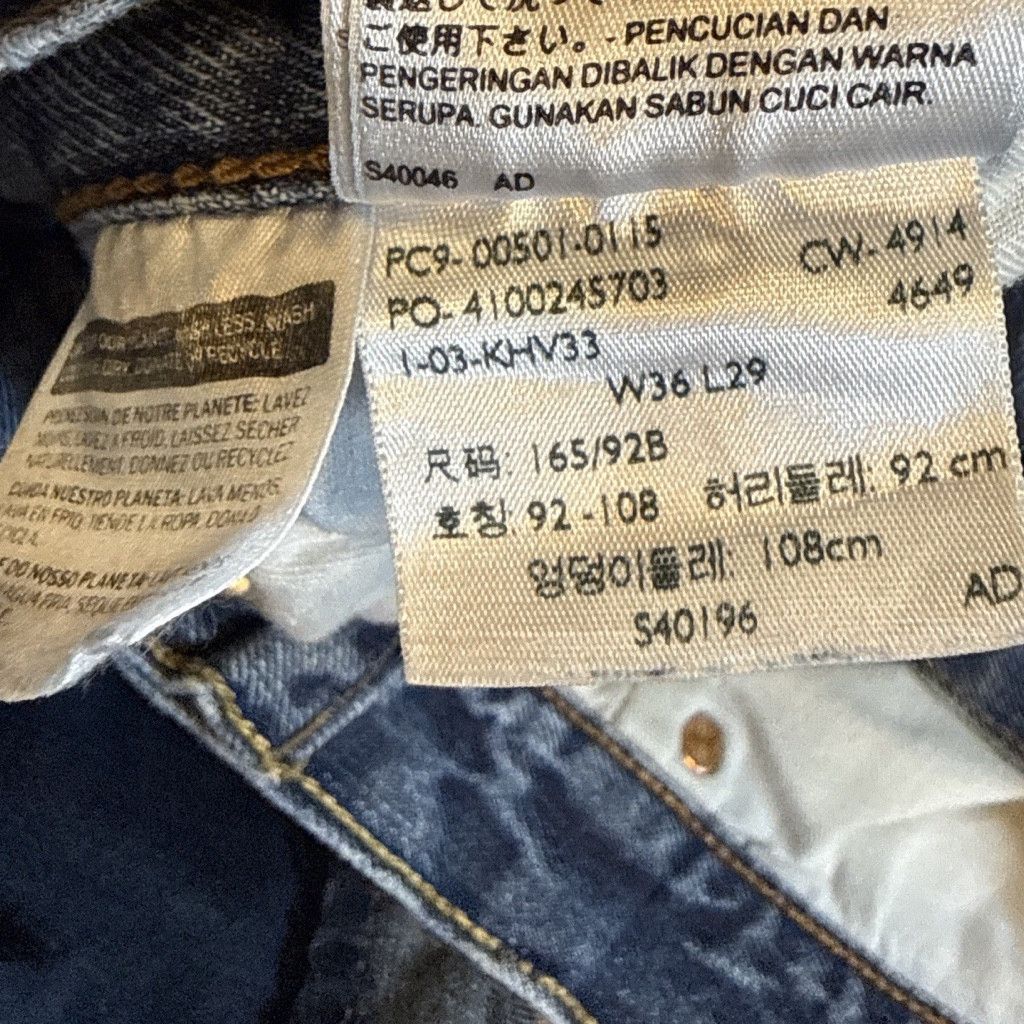 Levi's Levis 501 Original Fit Jeans Men’s W36 L29 Button Fly Size US 36 / EU 52 - 9 Thumbnail