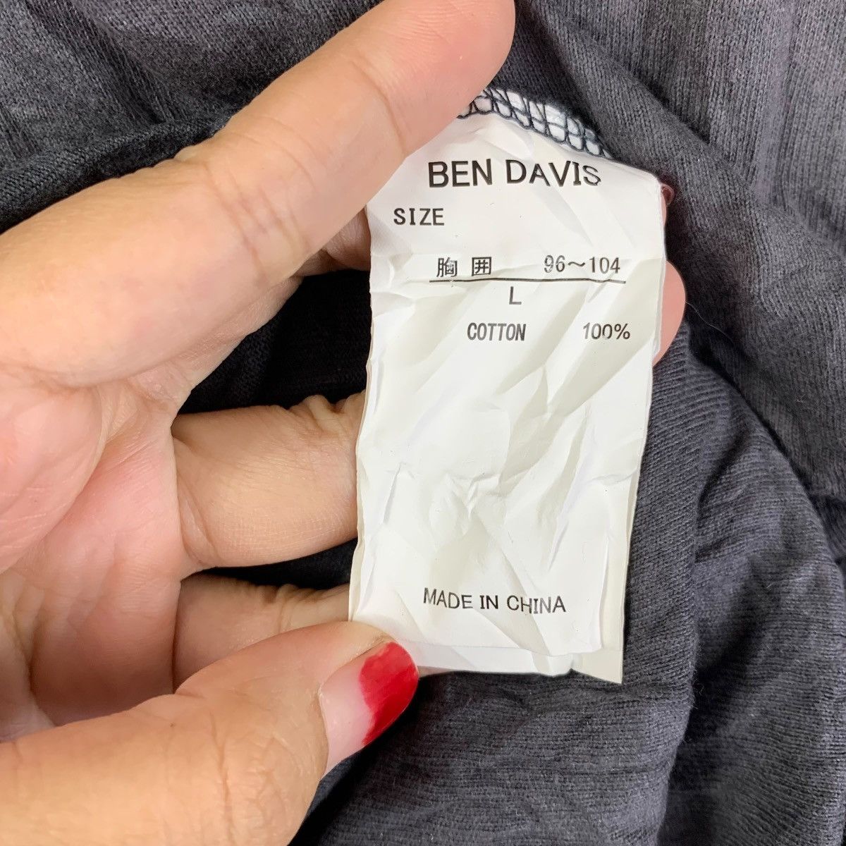 Ben Davis Ben Davis T-Shirt Large Multicolor Embroidered Logo Workwear Size US L / EU 52-54 / 3 - 8 Thumbnail