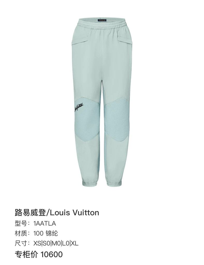 Louis Vuitton Louis Vuitton size s Light blue monogrammed paneled elasti Size US 28 / EU 44 - 6 Thumbnail