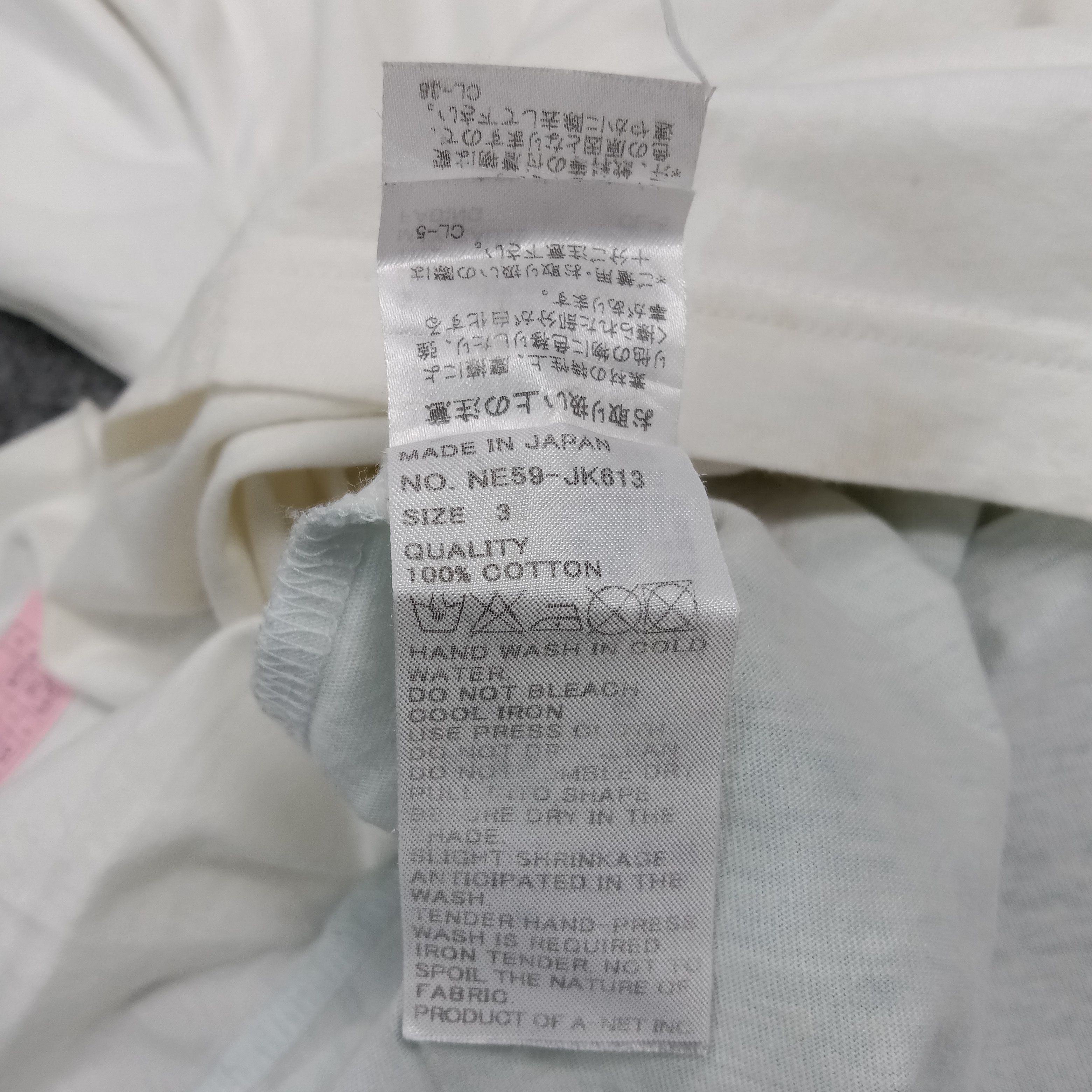 Ne-Net Ne-Net by Issey Miyake Swimming Design Tshirt C294N38 Size US L / EU 52-54 / 3 - 6 Thumbnail