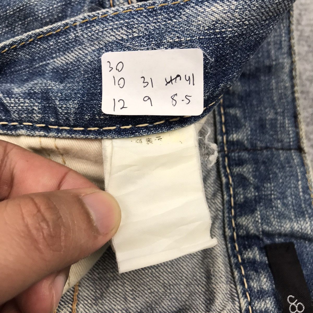 Japanese Brand × Johnbull JOHN BULL DISTRESSED DENIM RARE DENIM PANTS 145 Size US 30 / EU 46 - 17 Thumbnail