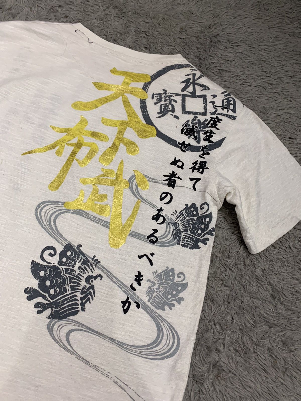 Japanese Brand Eastern Iconography 🔥Vintage Tradition japanesse sukajan Size US M / EU 48-50 / 2 - 8 Thumbnail