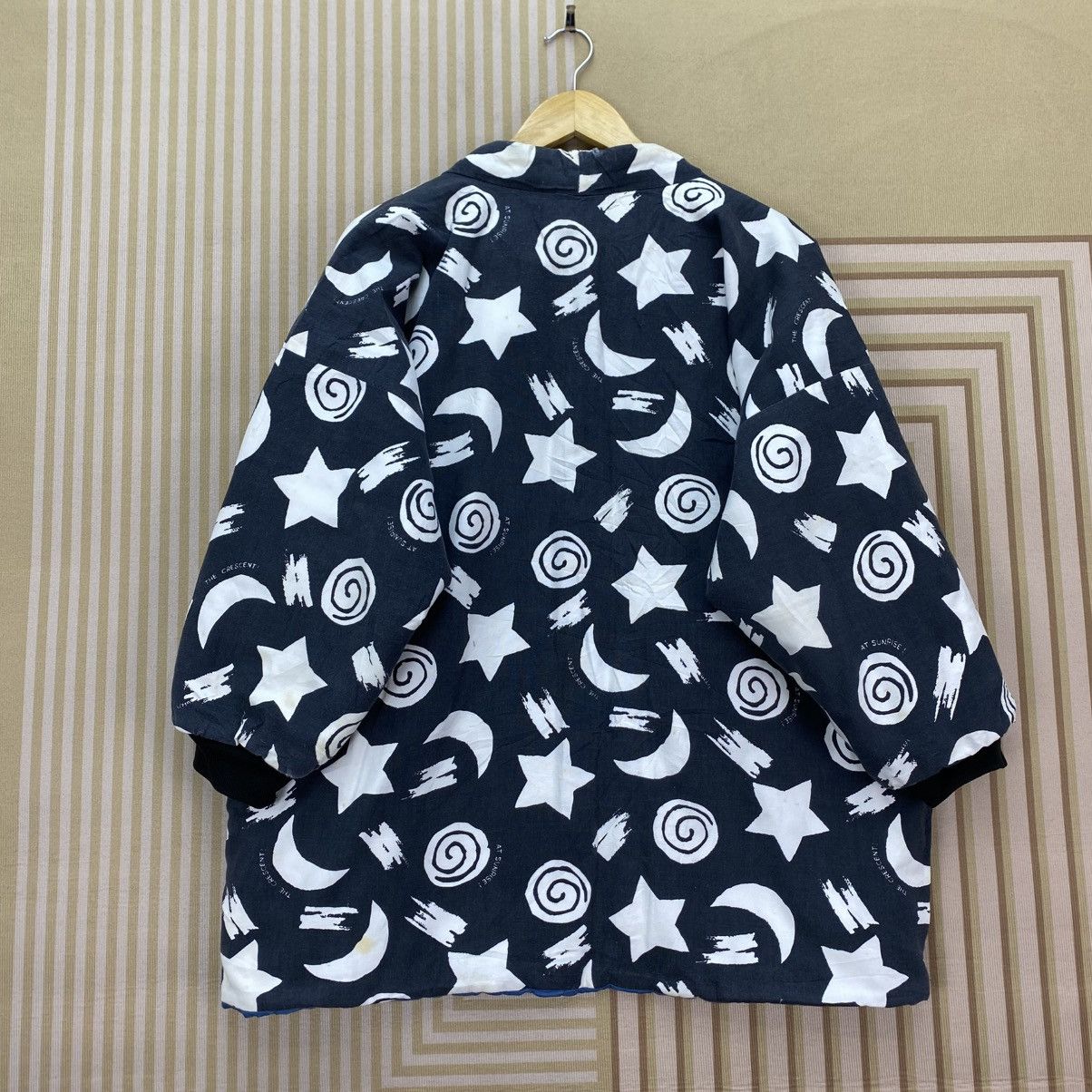 Japanese Brand 🫶Vintage Kimono Full Print Size US M / EU 48-50 / 2 - 1 Thumbnail
