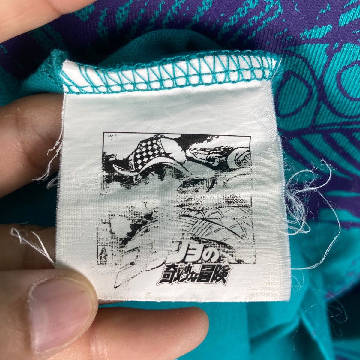 Anime Hirohiko Araki Jojo Exhibition Phantom Blood Anime Tee Size US S / EU 44-46 / 1 - 6 Thumbnail