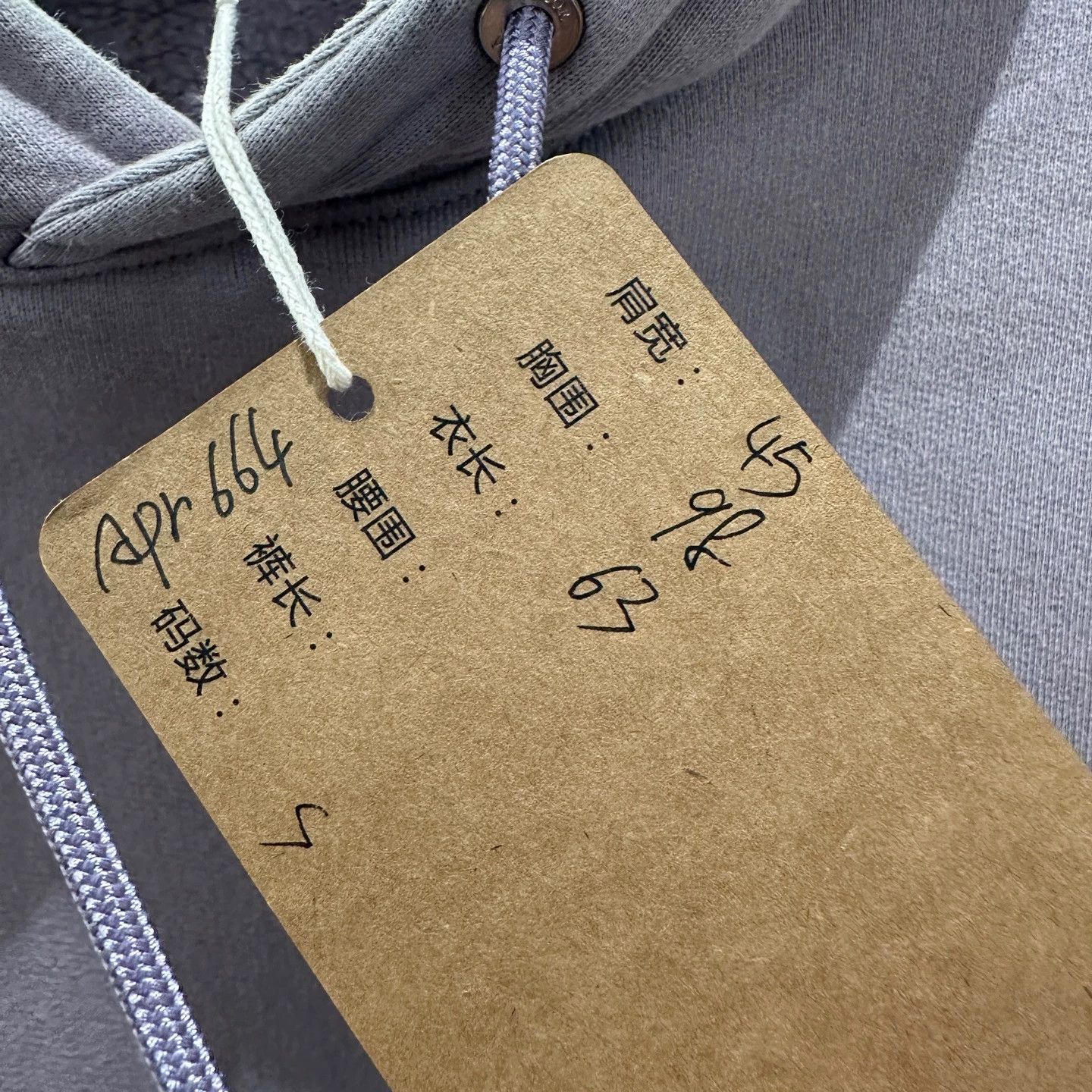 Dior Dior purple CD embroidered hoodie S cotton apr664 Size S / US 4 / IT 40 - 5 Thumbnail