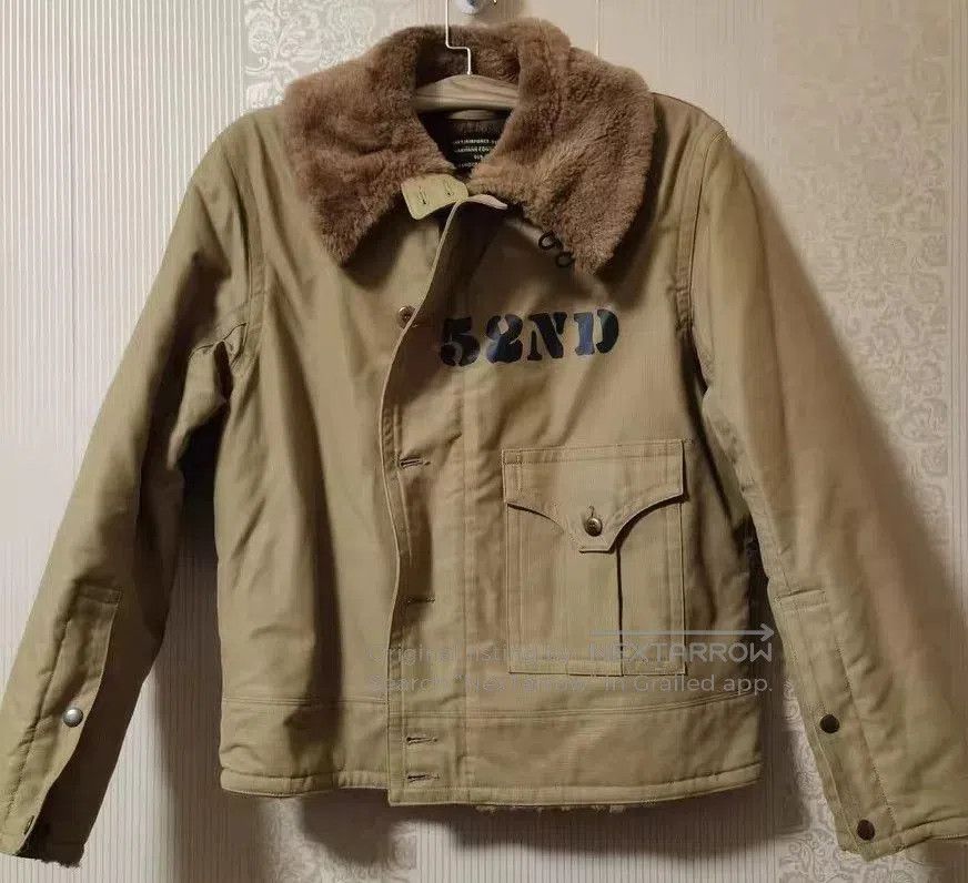 Other Khaki N. Size US XL / EU 56 / 4 - 5 Thumbnail