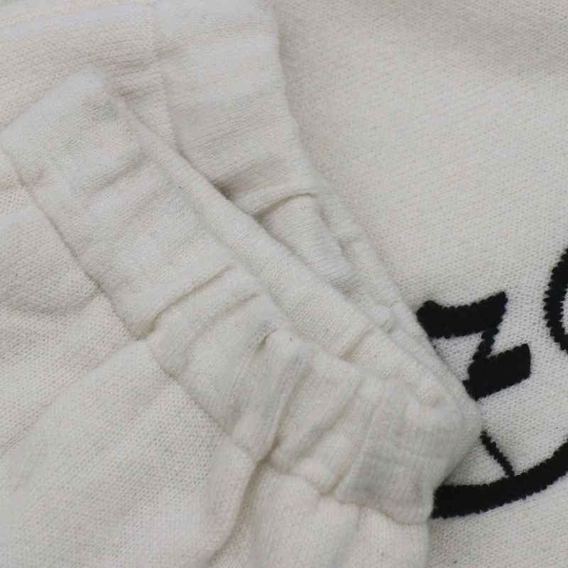 Chrome Hearts Chrome Hearts Embroidered Logo Knit Sweatpants - Size M Size US 31 - 5 Thumbnail