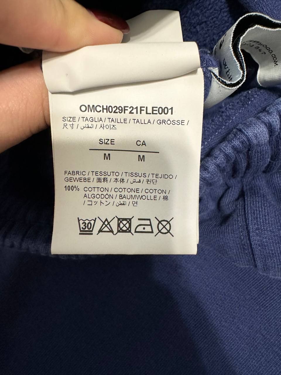 Off-White Off-White Rubber Arrow Sweat Pants Navy Size US 32 / EU 48 - 12 Thumbnail