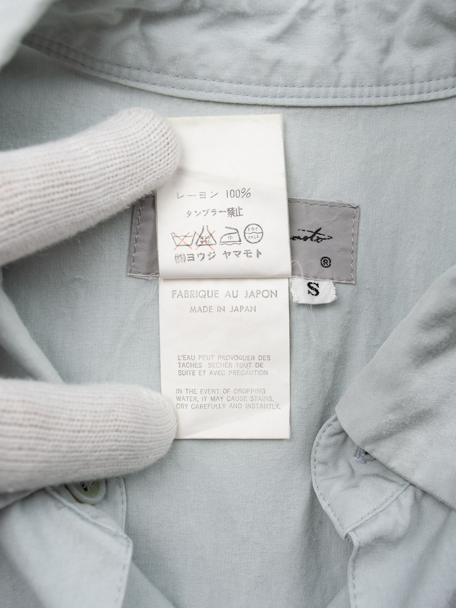 Yohji Yamamoto vintage Yohji Yamamoto late 80's / early 90's rayon shirt Size S / US 4 / IT 40 - 8 Thumbnail