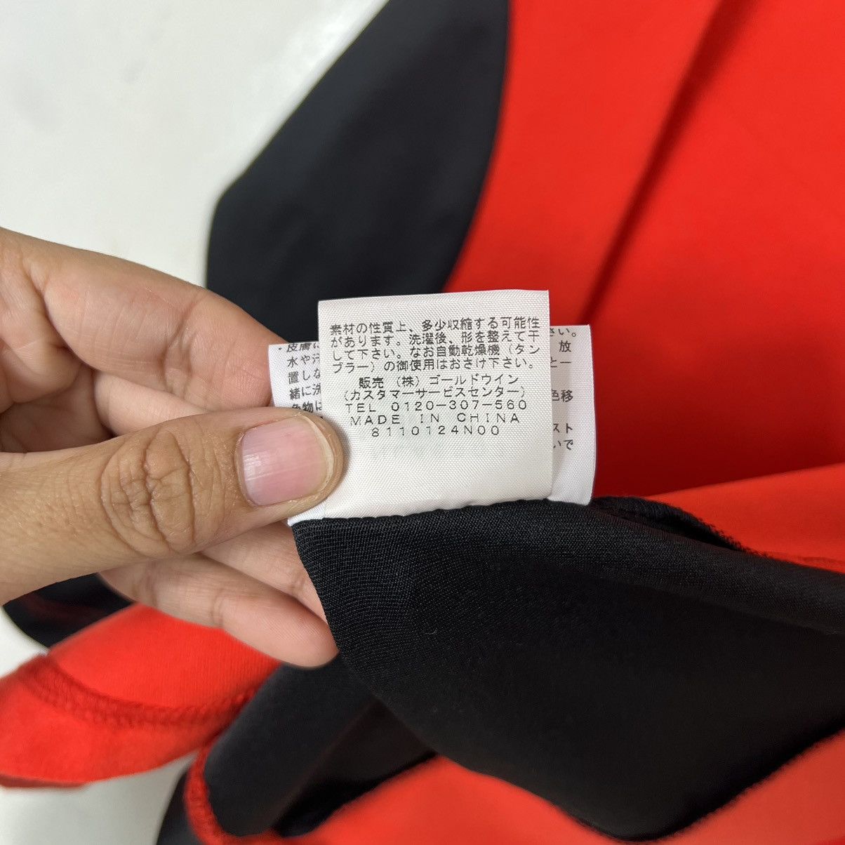 The North Face 🔥 THE NORTH FACE Size US L / EU 52-54 / 3 - 18 Thumbnail