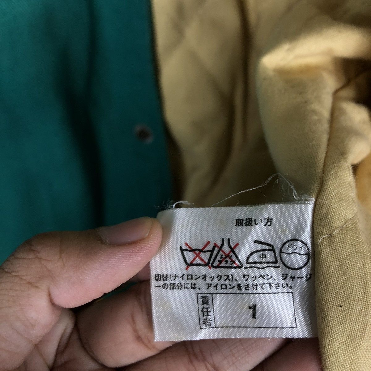 Japanese Brand 📌VINTAGE BOMBER JACKET JIRO JIRO BIG LOGO SPELL OUT Size US L / EU 52-54 / 3 - 19 Thumbnail