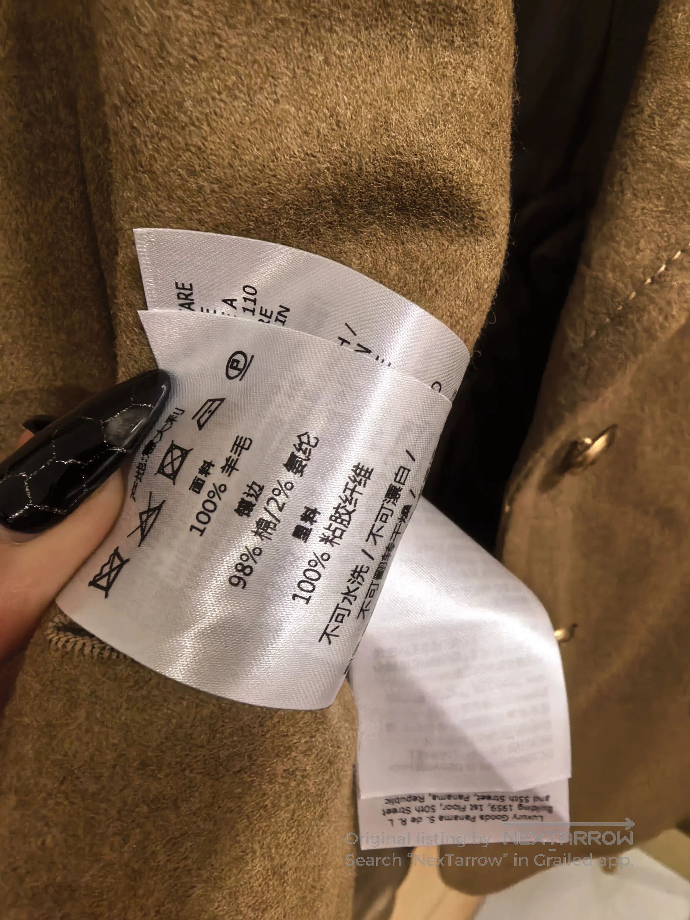 Gucci Gucci Women's Wool Short Sleeve Blazer. Size M / US 6-8 / IT 42-44 - 4 Thumbnail