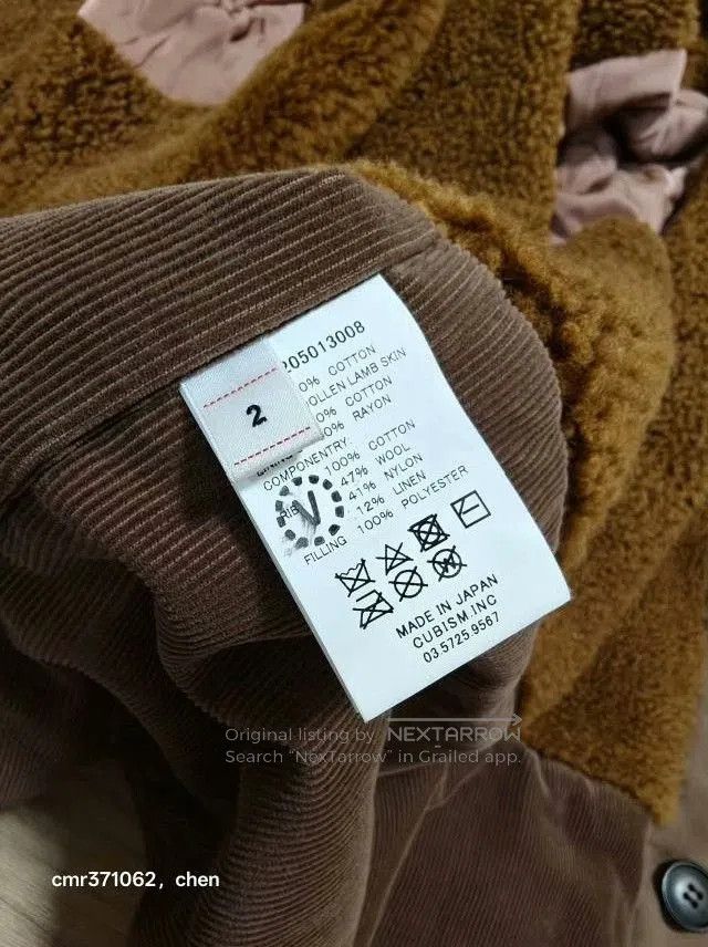 Visvim VISVIM 23AW FURLONG P.COAT. Size US M / EU 48-50 / 2 - 9 Thumbnail
