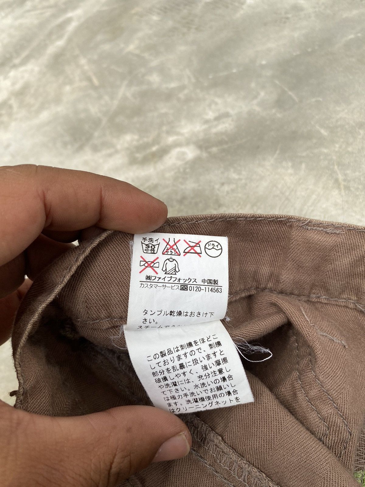 PPFM PPFM rare pants Size US 31 - 8 Thumbnail