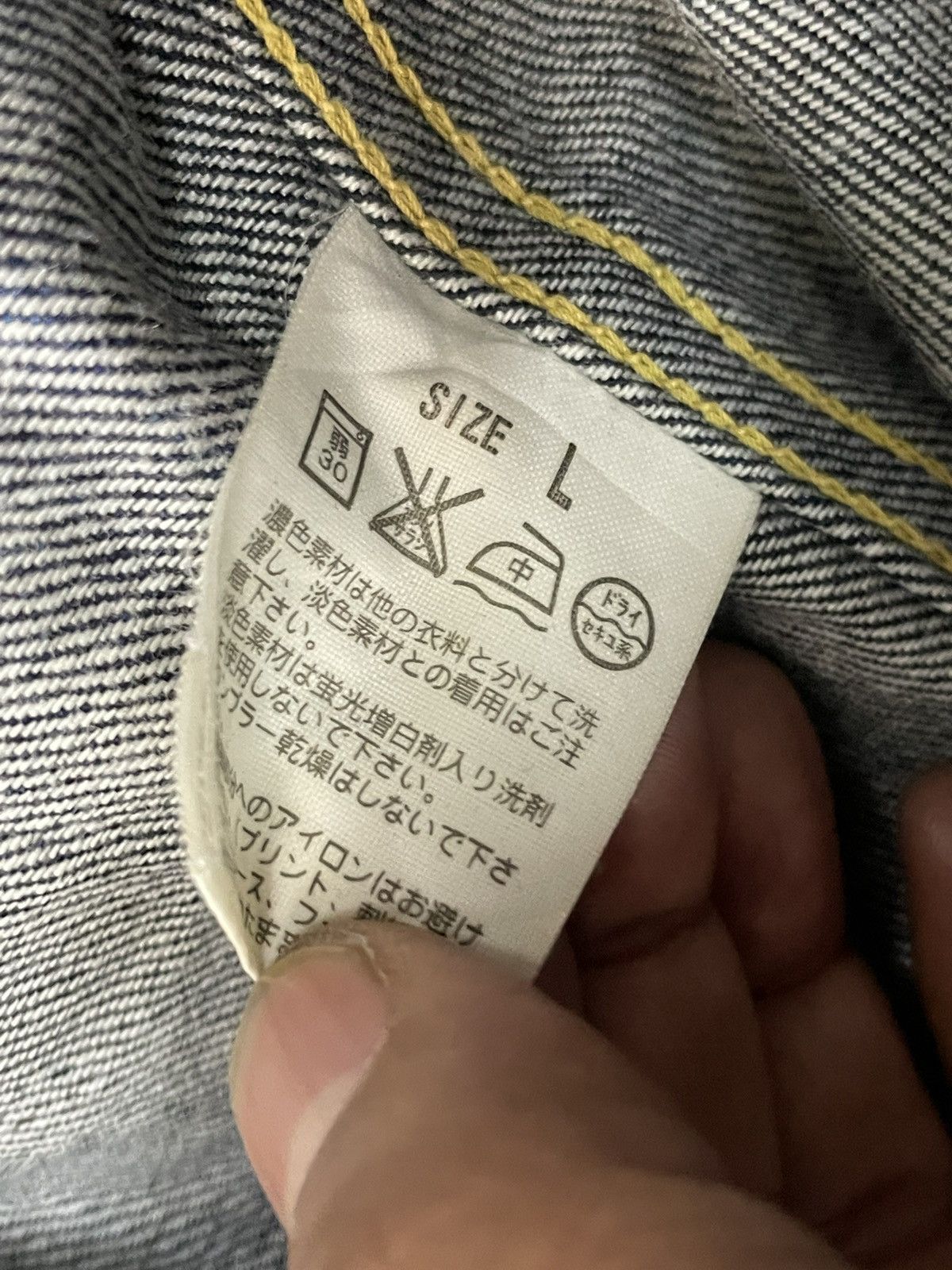 Levi's Levis The Guilty Parties e Type ll Denim Jacket Size US S / EU 44-46 / 1 - 7 Thumbnail