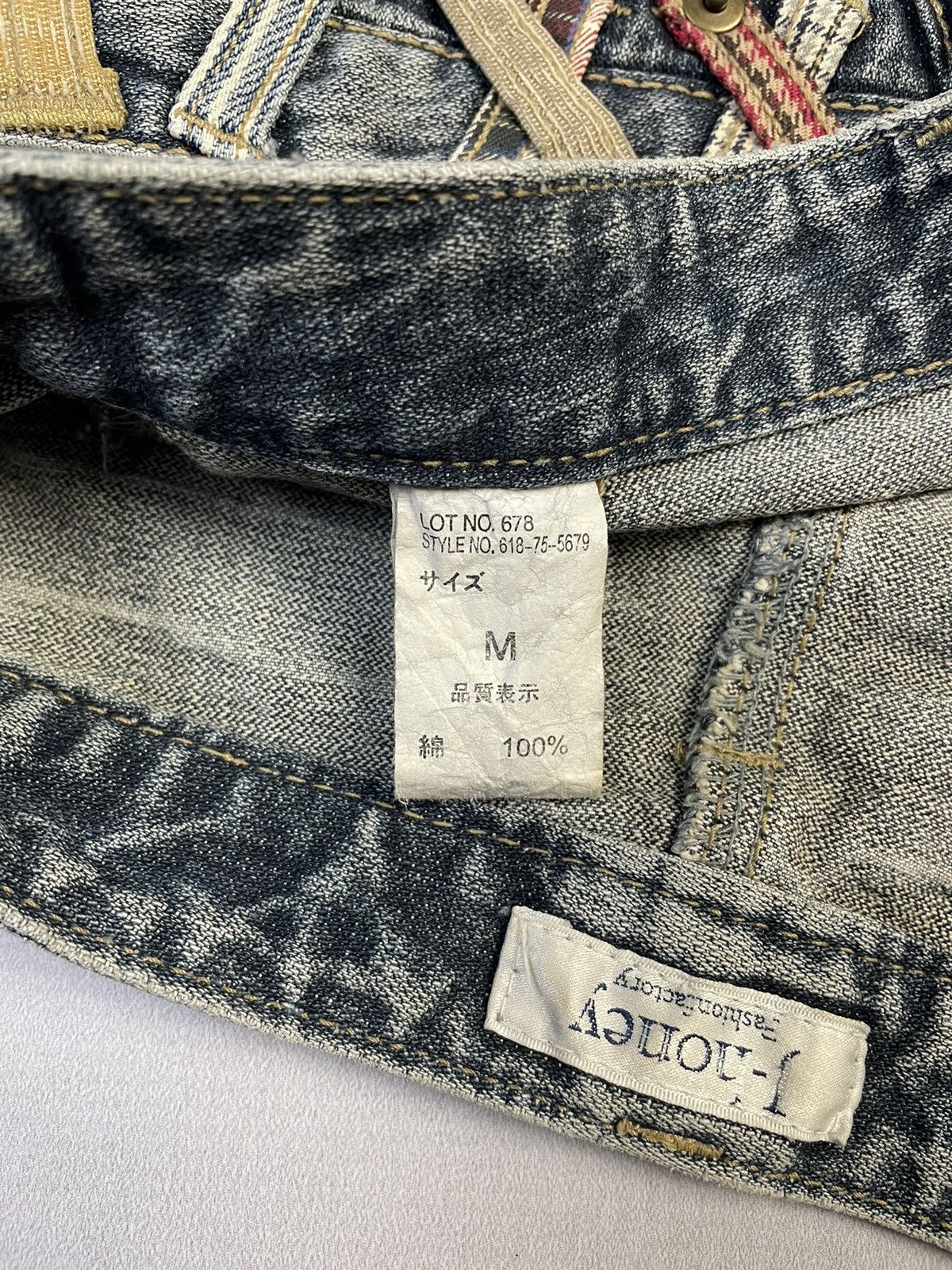 If Six Was Nine Y2k J-Honey Double Waist Denim Jorts Size US 27 - 10 Thumbnail