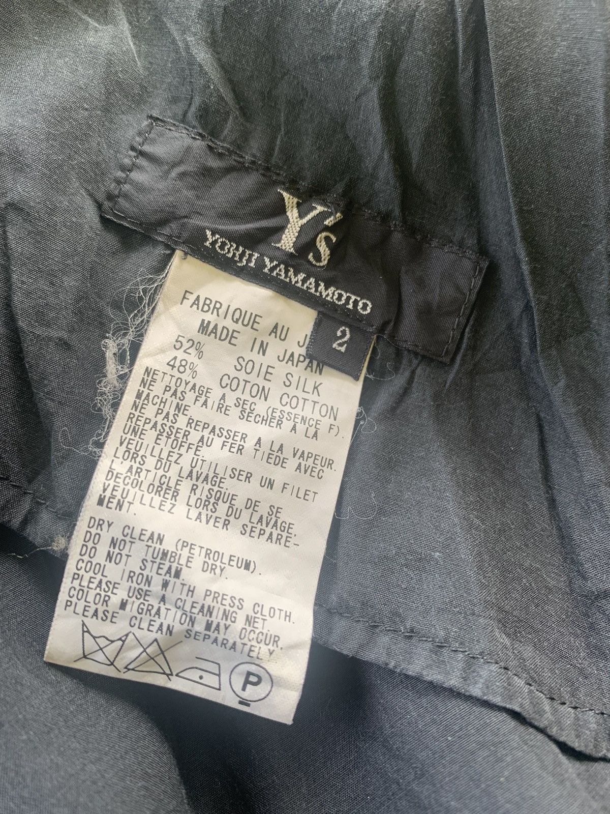 Yohji Yamamoto Y’s YOHJI YAMAMOTO SILK&COTTON CHARCOAL SKIRT Size 30" / US 8 / IT 44 - 8 Thumbnail