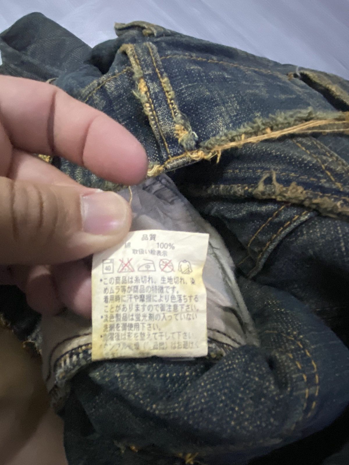 Woolrich Woolen Mills Vintage 90’s WOOLRICH Mudmax Claw Mark Baggy Denim Size US 35 - 13 Thumbnail