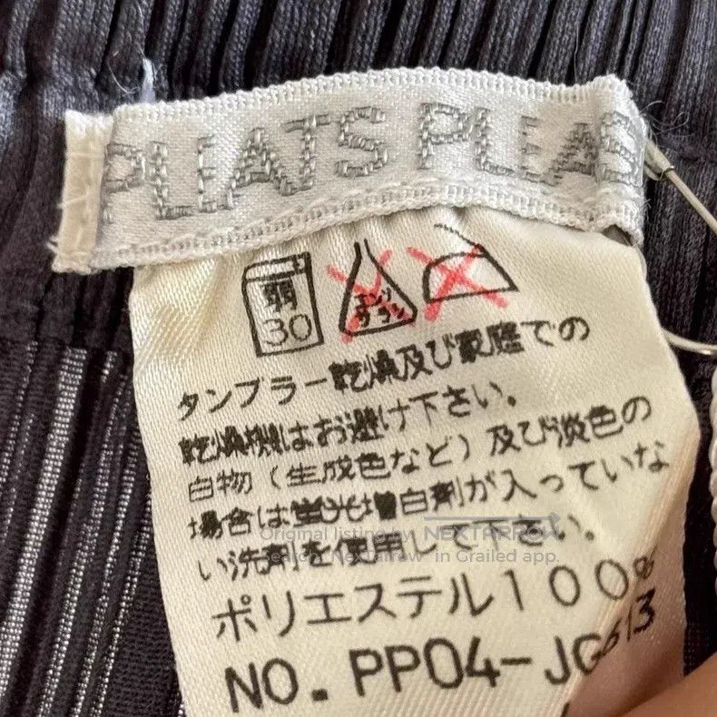 Issey Miyake Issey Miyake Black Midi Skirt Size 26" / US 2 / IT 38 - 3 Thumbnail