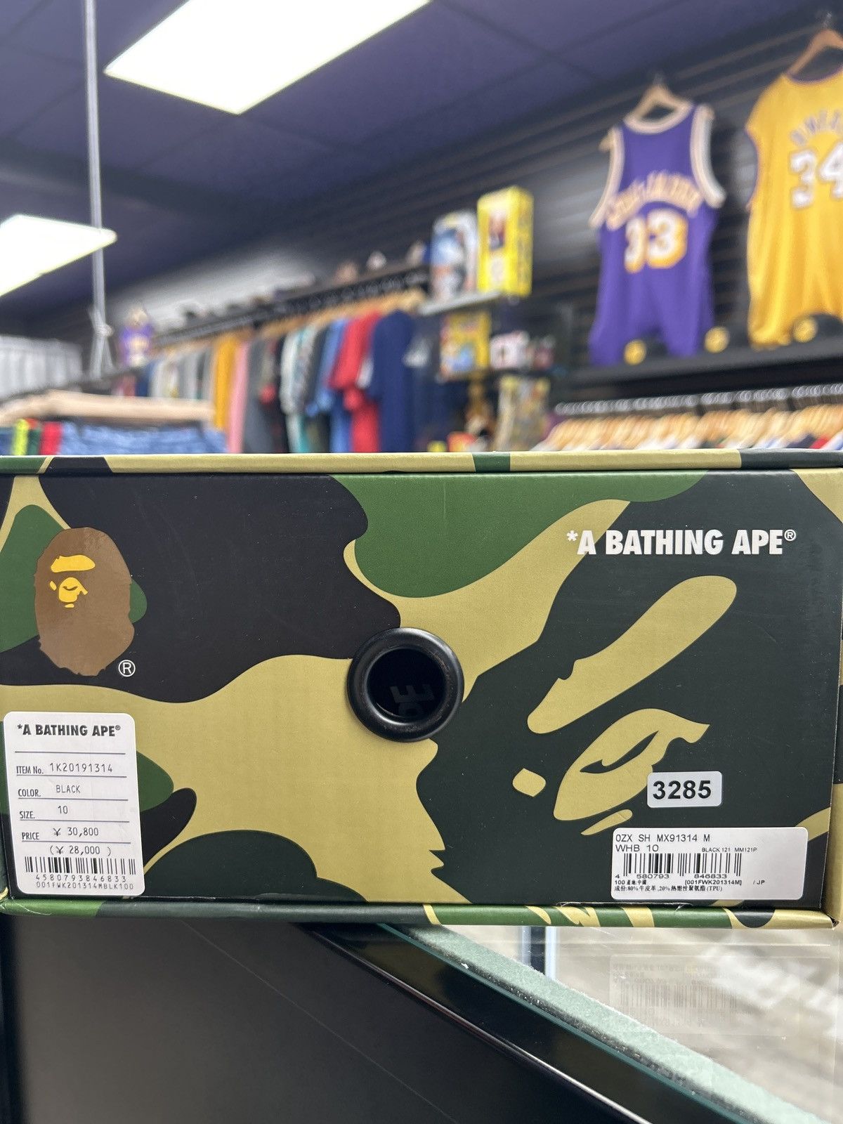 Bape BAPESTA OS #2 Size US 10 / EU 43 - 8 Thumbnail