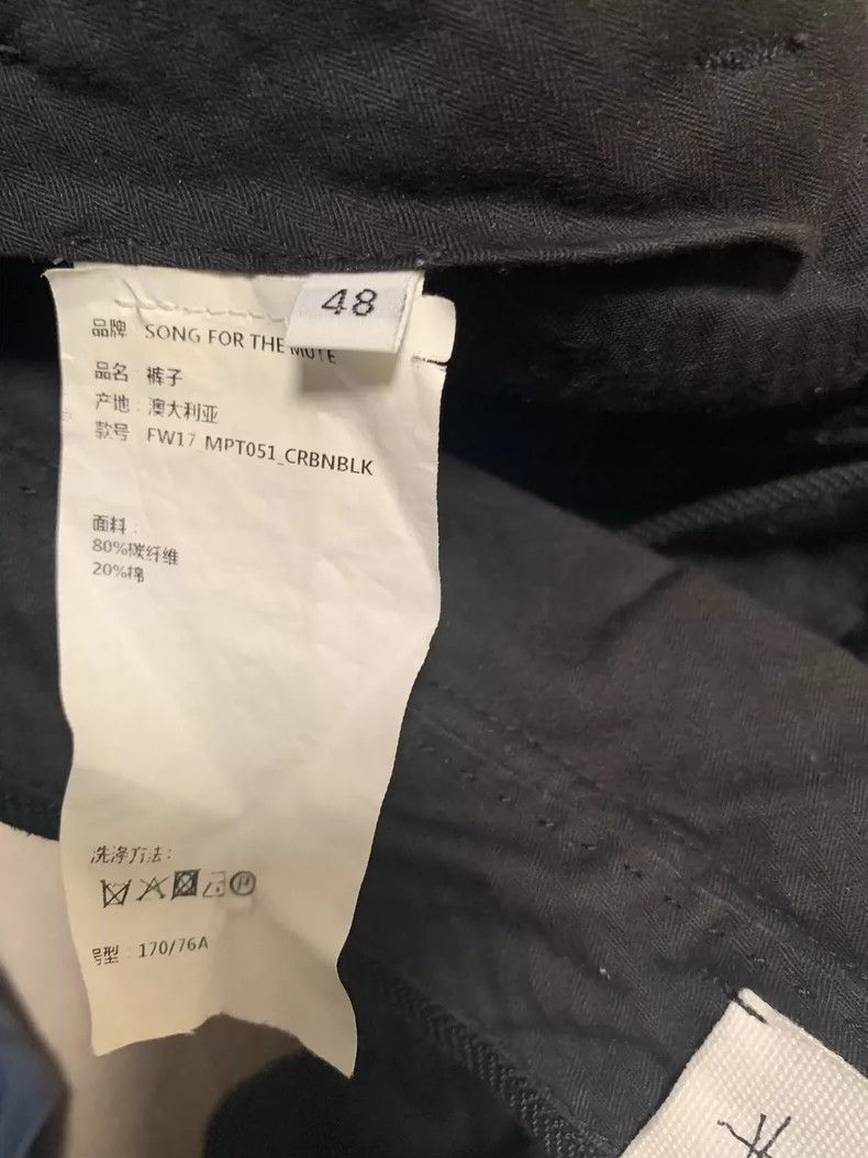 Song For The Mute Song For The Mute dress pant Size 48R - 5 Thumbnail