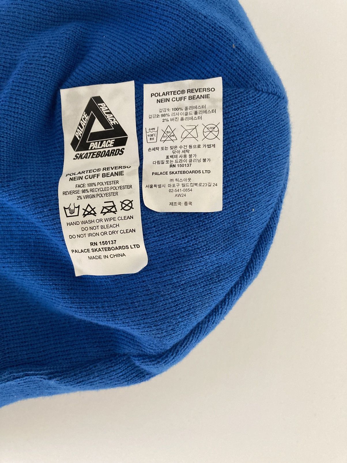 Palace Palace Polartec Reverso Nein Cuff Beanie Blue Size ONE SIZE - 2 Thumbnail