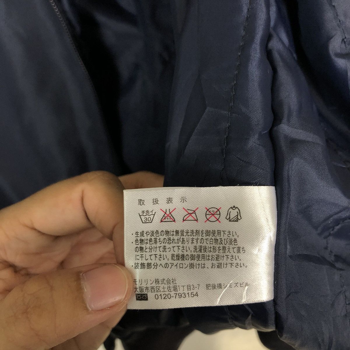 Japanese Brand 🔥VINTAGE BOMBER JACKET DUNLOP RACING WORK WEAR BIG LOGO Size US M / EU 48-50 / 2 - 17 Thumbnail