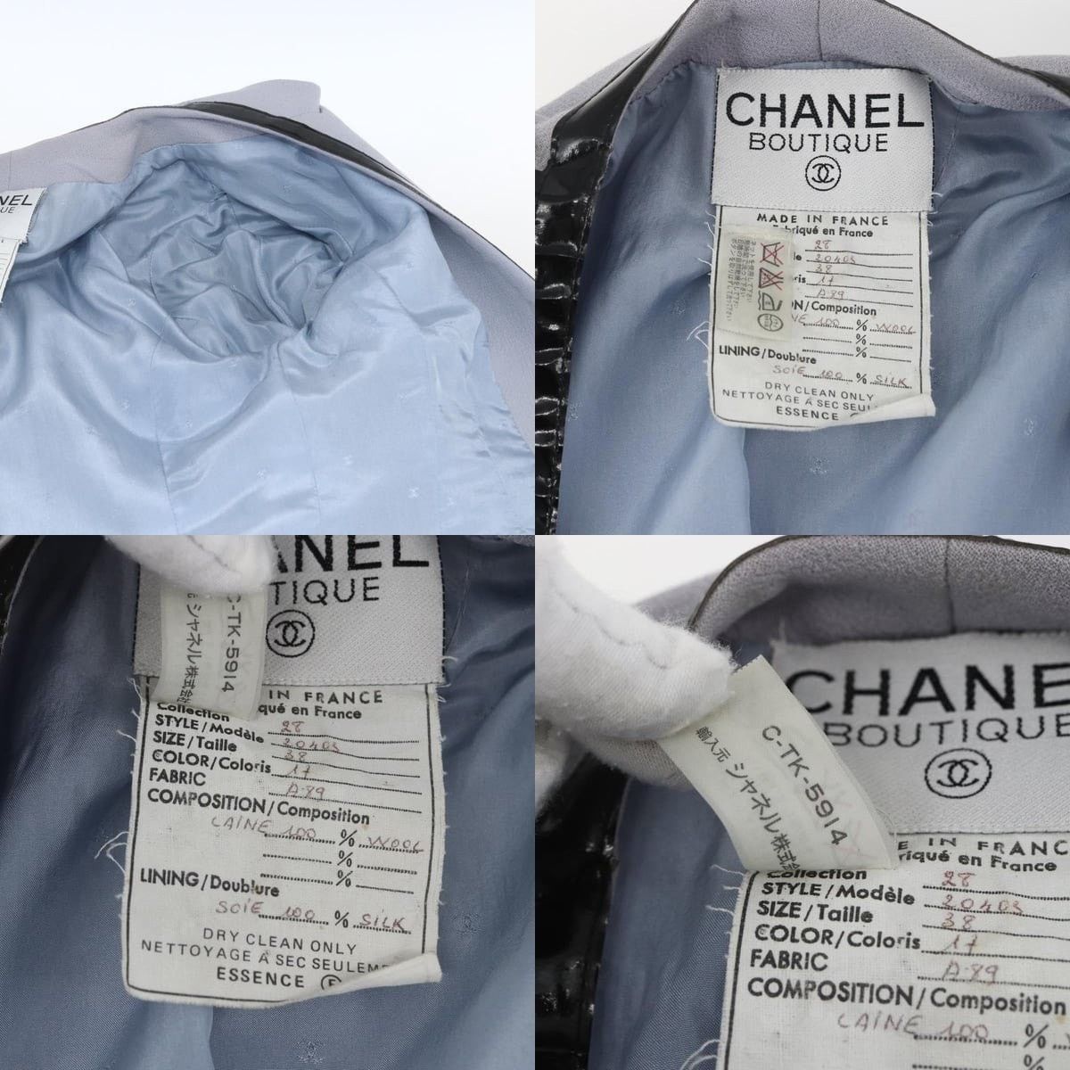 Chanel Chanel Setup Cotton CC Jacket Size US XXS / EU 40 - 5 Thumbnail
