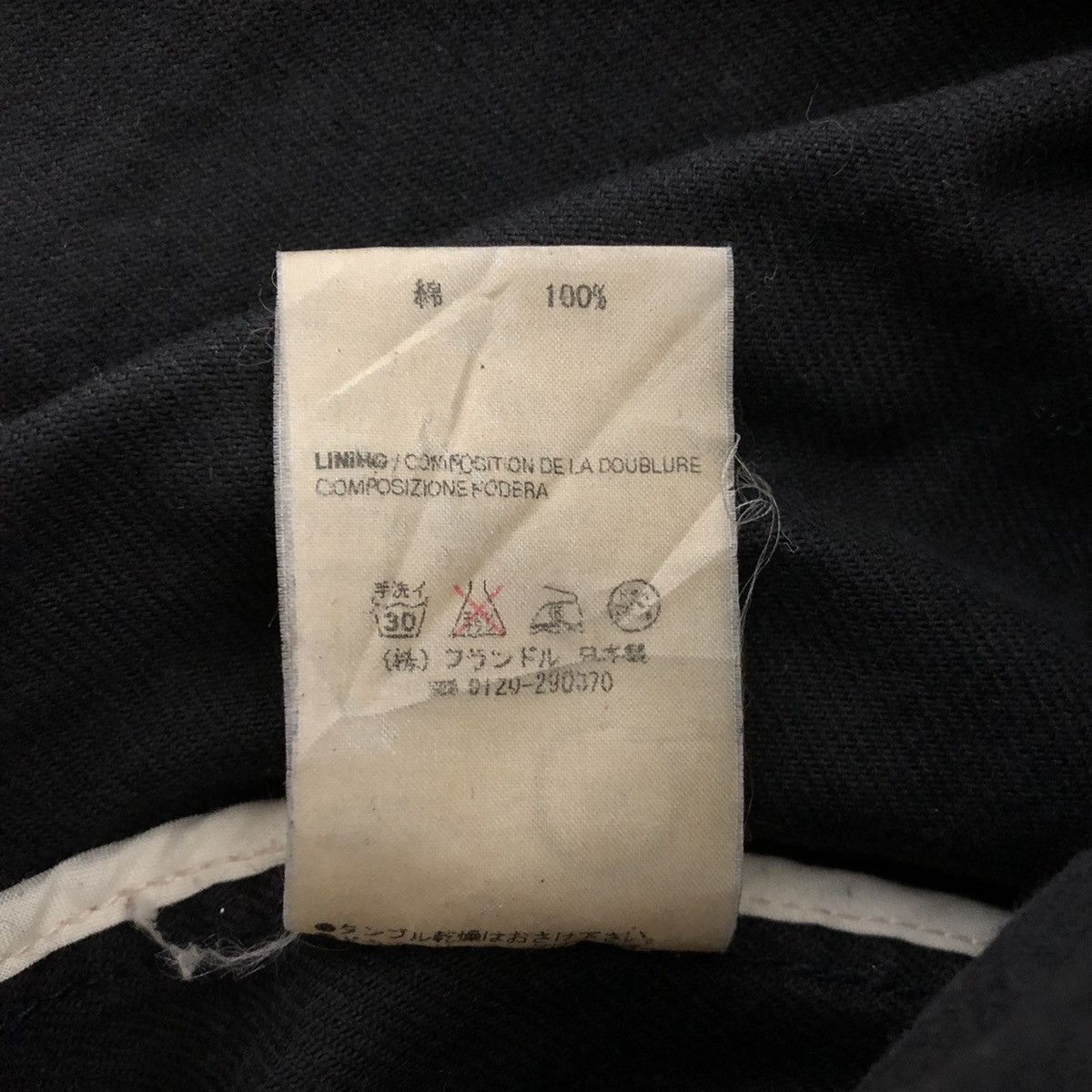 Japanese Brand ELODIE NELSON Utility Multipocket Jacket Size US S / EU 44-46 / 1 - 10 Thumbnail
