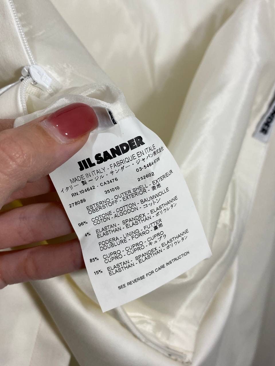 Jil Sander Jil Sander Skirt Size 27" / US 4 / IT 40 - 8 Thumbnail