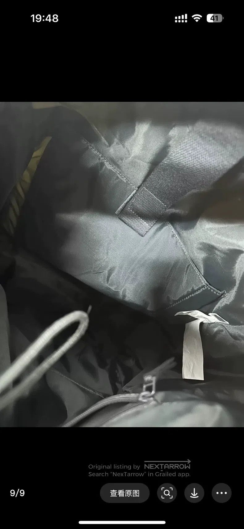 Raf Simons Raf simons Oversized flip-top backpack Size ONE SIZE - 7 Thumbnail