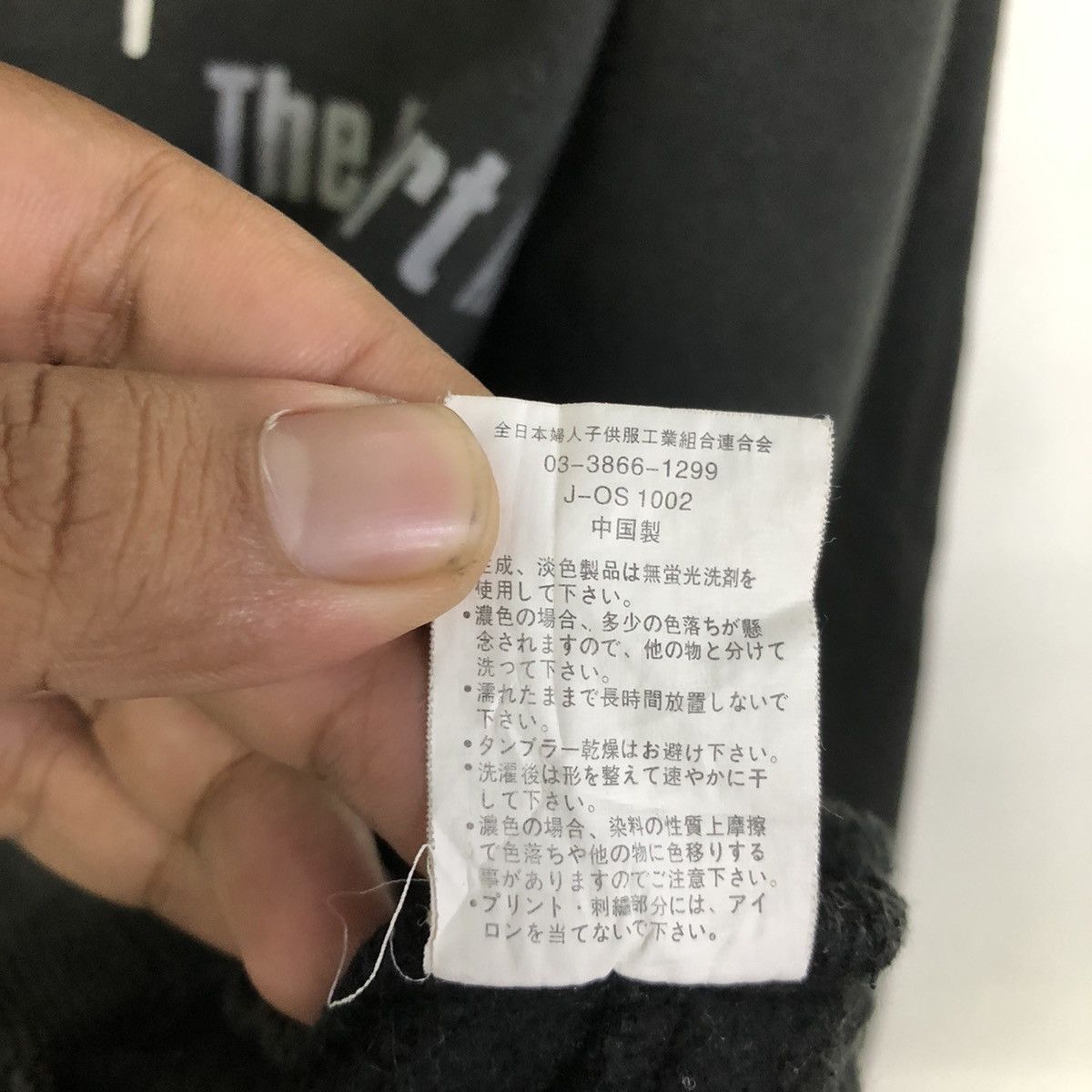 Japanese Brand VINTAGE FUNKY JACK FADED HIPHOP Y2K HOODIE SWEATSHIRT Size US XXL / EU 58 / 5 - 10 Thumbnail