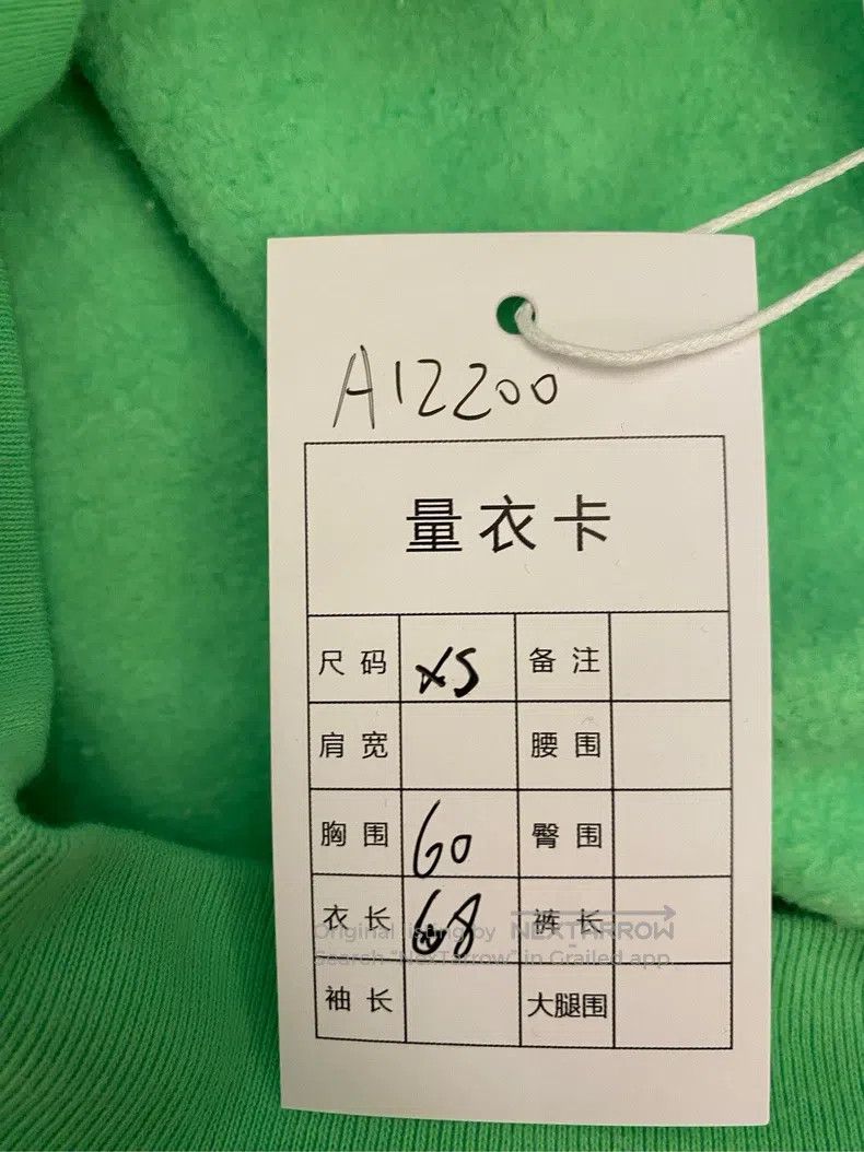Balenciaga Balenciaga Mini Pony Logo Hoodie - Size XS, Green Size US XS / EU 42 / 0 - 5 Thumbnail