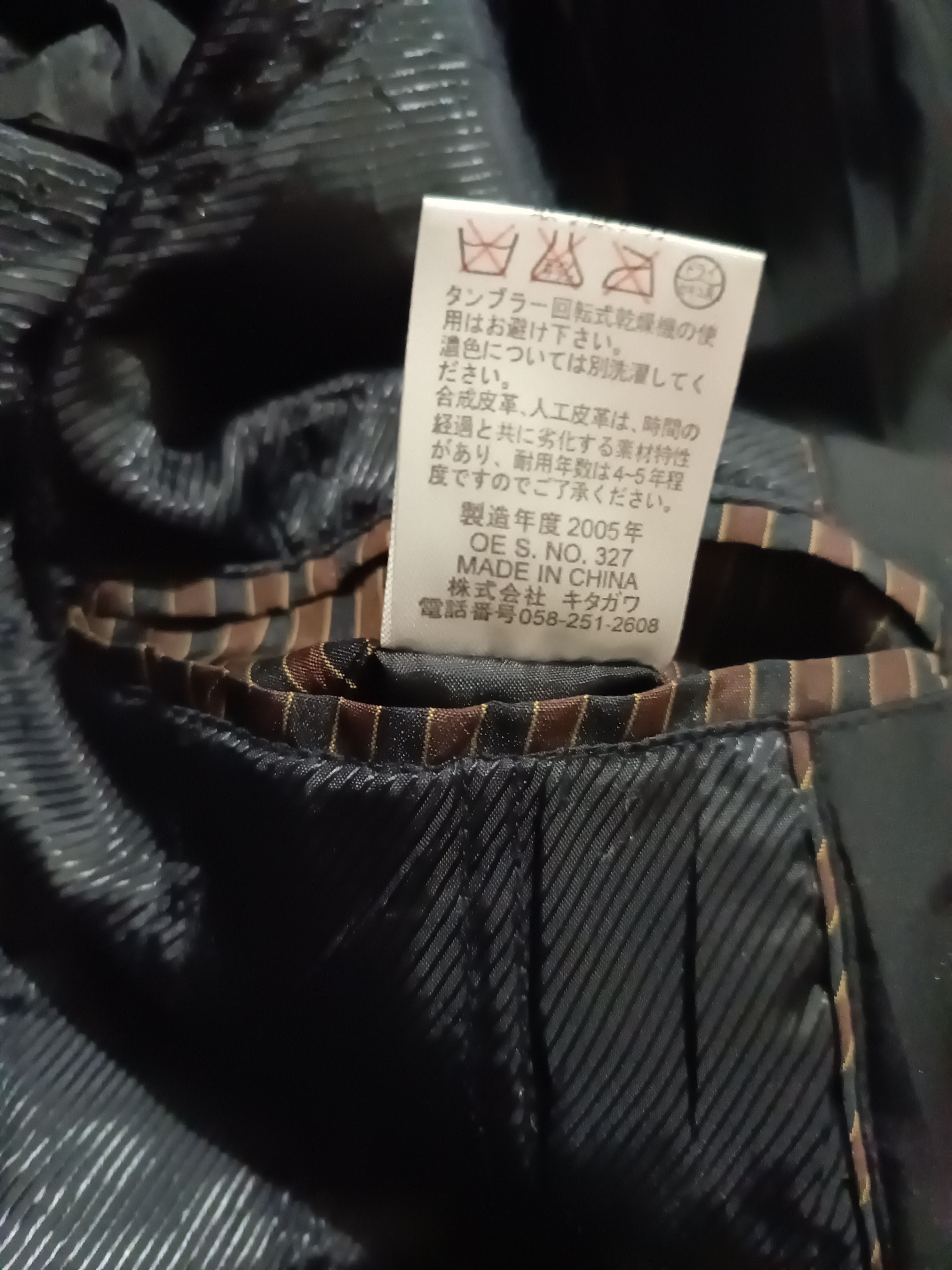 Kansai Yamamoto Kansai Yamamoto Homme Trench Coat Size US L / EU 52-54 / 3 - 5 Thumbnail