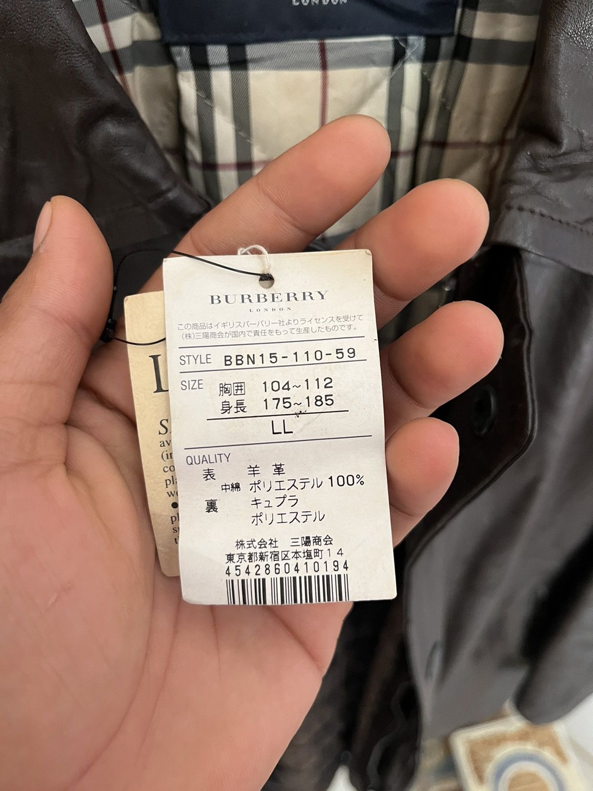 Burberry Burberry London Nova inner Sheep Skin Parka Size US XL / EU 56 / 4 - 16 Thumbnail