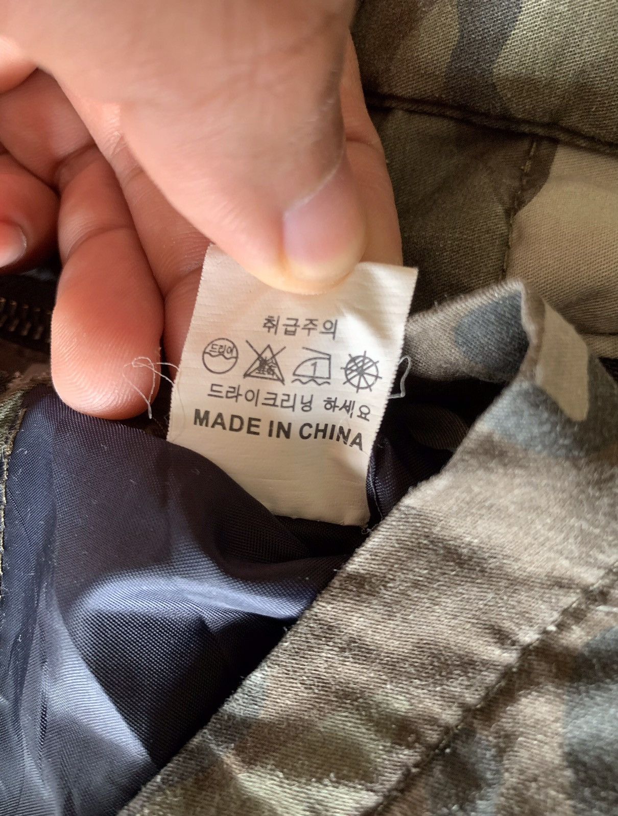Japanese Brand × Vintage VTG Army Tactical Camou Reversible Down Puffer Vase Size US M / EU 48-50 / 2 - 13 Thumbnail